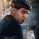 Image: Warner Bros.